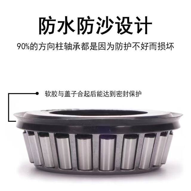 Tailing ຮັກ Mayadi Knife Golden Arrow Green Source ໄກເຖິງ Guanghuan Lima ຍານພາຫະນະໄຟຟ້າສະແຕນເລດຕ້ານການສັ່ນສະເທືອນຄວາມກົດດັນ Bearing