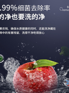 纯润母婴RO膜反渗透直饮