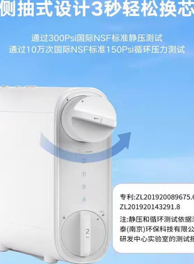 潜水艇RO反渗透净水器家用直饮厨房厨下净水机自来水过滤器管线机