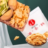 Sanhe Rice Dunchon Cruster Crustish Crustish Commercial Sushi Laper Bag Специальные ингредиенты хрустящих основных ингредиентов ингредиенты