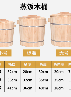 304不锈钢电蒸笼商用大容量
