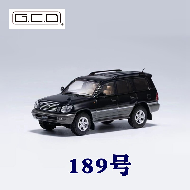 GCD兰德酷路泽CYGNUS车模1/64丰田陆地巡洋舰Cygnus合金汽车模型
