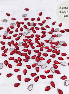 义乌仿华子水滴3*5mm美甲钻
