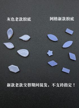 diy平底正方形白色烫钻