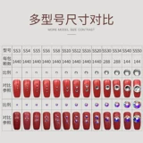 Красный круглый чай улун Да Хун Пао, держатель для телефона, стеклянный чехол для телефона для маникюра, аксессуар с аксессуарами, «сделай сам»