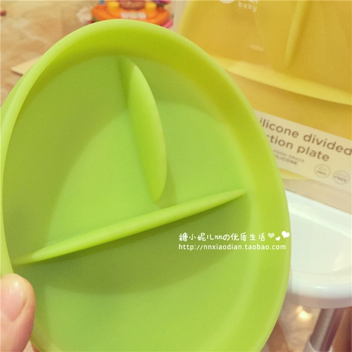 Детская силиконовая обеденная тарелка для младенца для еды для прикорма, США, защита при падении