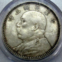 Big Head Name (Pick Hua Great Character Stars) rare edition 80 Old box AU53 big head for three years and colorful with light