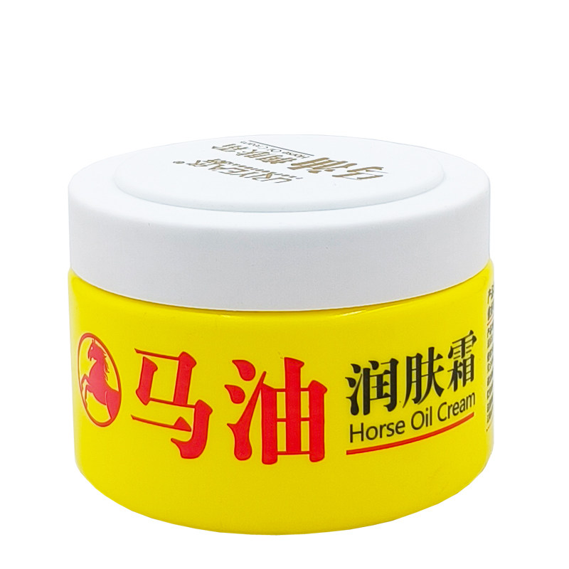 依妍马油润肤霜250g身体乳护手霜手足护理改善干燥保湿润肤乳,淘宝优惠券,粉丝福利购,淘宝优惠卷