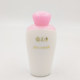Yumeijing gold medal children's skin rejuvenating lotion