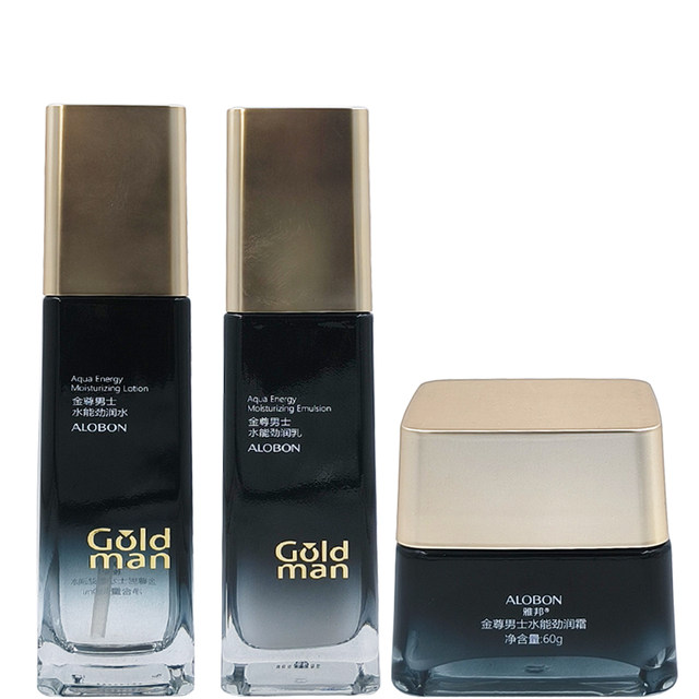 Yabang Jinzun men's water energy moisturizing cream 60g facial cleansing water cream combination set to improve dryness