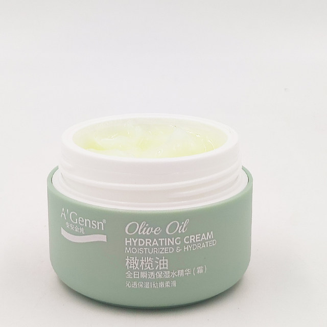 An'an Olive Oil All Day Moisturizing Essence