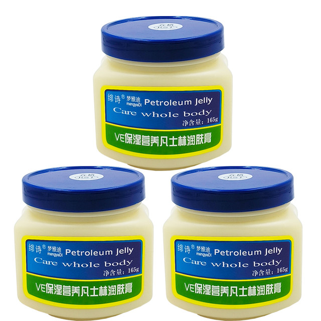 Feishi VE moisturizing and nutritious Vaseline moisturizing cream 165g improves dry rough hands and feet care moisturizing cream hand cream