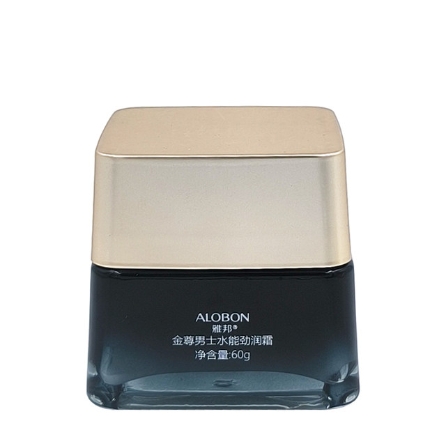 Yabang Jinzun men's water energy moisturizing cream 60g facial cleansing water cream combination set to improve dryness