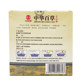 Jin Taikang Foot Relief Fatigue Foot Soaking Powder Buy 2 Get 1 Free