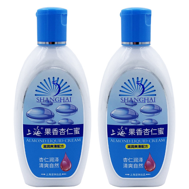 2 bottles of Shanghai Fruity Almond Honey 165g Moisturizing Lotion Moisturizing Body Lotion Moisturizing Lotion After Bath Hand Wipe