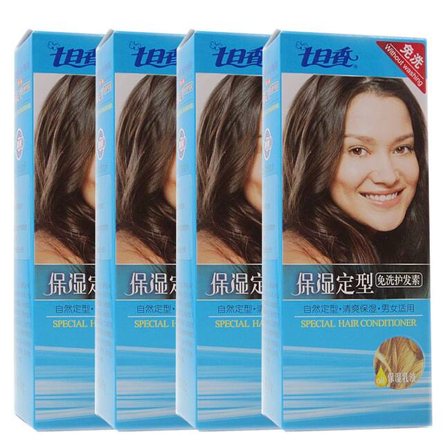 Seven-Day Fragrance Soft, Bright and Smooth Conditioner 180g*4 bottles to prevent frizz and dryness, hair mask, conditioner, no-wash type