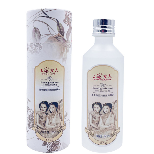 Shanghai Woman Tuberose Firming Toner