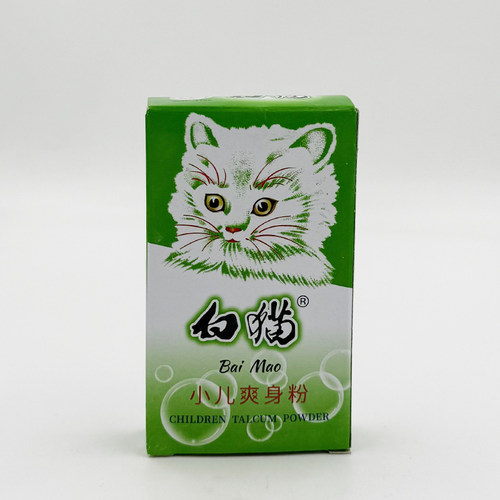 20个包邮 白猫小儿爽身粉100g小孩自然舒适干爽老国货补充装茉莉 - 图1