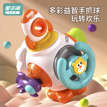 Baby Busy Ball Toy Baby Hand Grip Ball Finger Refined Action Puzzle Early Teaching Aids 2-3 years old