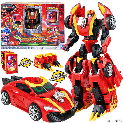 爆旋洛克炫卡斗士2第二季S正版新战士金刚男孩钻土机变形玩具机甲 - 图1