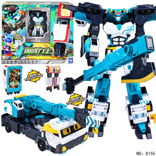爆旋洛克炫卡斗士2第二季S正版新战士金刚男孩钻土机变形玩具机甲 - 图2