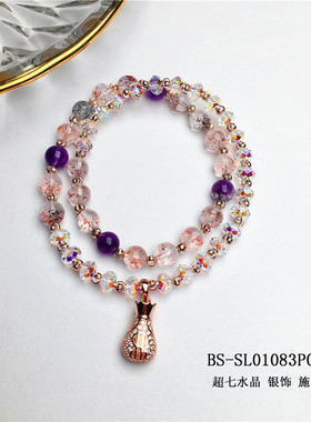 女超七水晶原创设计轻奢手链