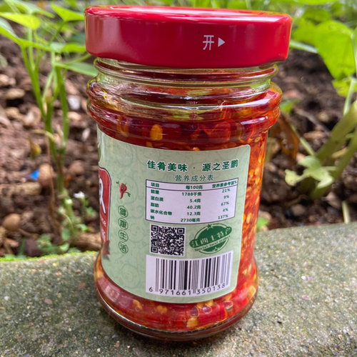 小米椒辣椒酱江西特产圣鹏小米椒下饭菜拌粉烧菜配料210克 - 图0