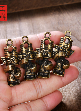 diy实心黄铜三星堆人像文创吊坠