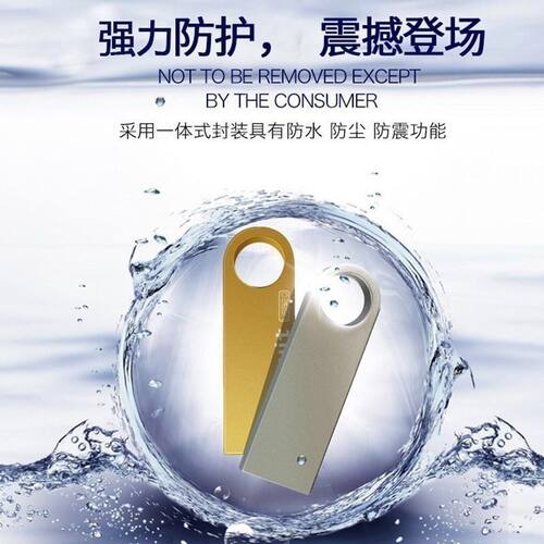 mv全视频歌曲网络伤感情歌车载U盘抖音流行无损高音质高清MP4优盘 - 图3