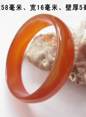 窄边红色玛瑙手镯时尚水晶