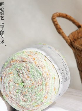 如意鸟花涧莫代尔夏季线手工编织
