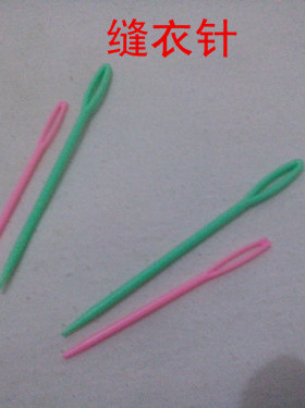 带线神器针帽缝衣针记行器皮尺