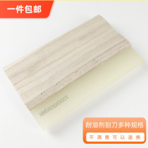 Solvent-resistant oil wood handle scraping rubber mesh version printing scraper adhesive squeegee abrasion-proof manual screen printing scraping adhesive strips