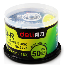 Able 3724 Recordable DVD-R discs with raw silver reflective layer 50 sheets of storage data