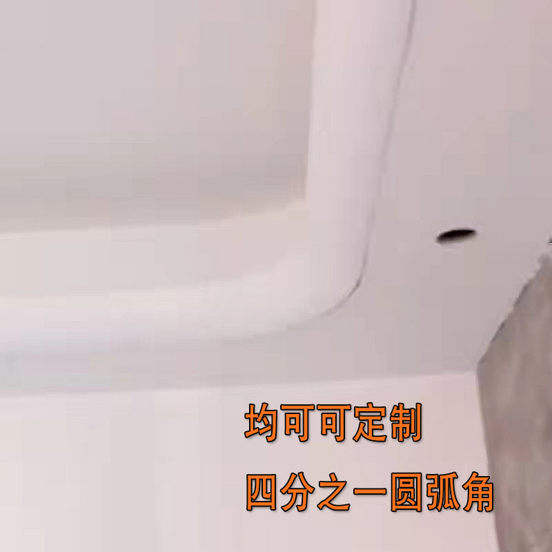 2022新品现代轻奢PU非石膏纯弧阳阴角线条客餐厅吊顶圆弧定制装饰 - 图2