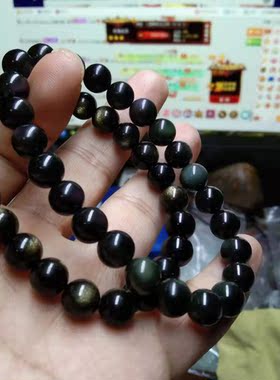 天然彩虹眼黑曜石手串