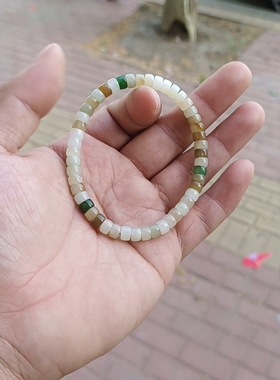 天然新疆和田玉多宝直切手串极限弧直切单圈玉石链且末料糖果色