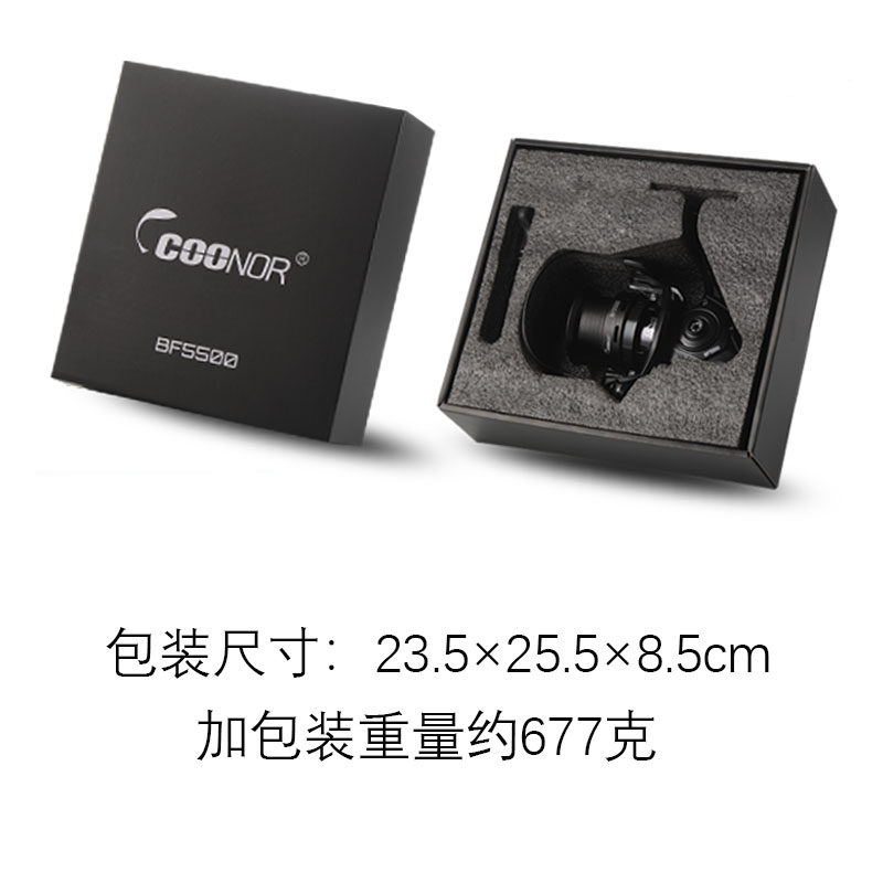 酷诺BF5500渔轮 全金属线杯鱼线轮不锈钢主轴纺车轮远投轮鲤鱼轮,淘宝优惠券,粉丝福利购,淘宝优惠卷