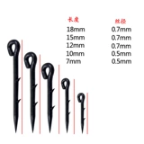 Cool Nuo Straight Hand Hook European Carp Рыбалка для рыбалки небольшие аксессуары с наливкой, нажавшей прямую ручку для рыбалки для крючков