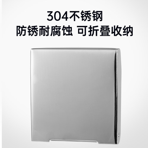 船舶配件游艇钓鱼船房车不锈钢简易折叠水杯架可调可收缩 水杯座 - 图0