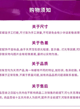 泓石斋天然白水晶手链青金石手串单圈手链轻奢高级感复古手链手饰