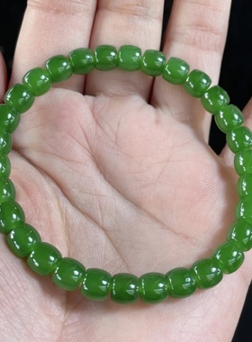 1A231 天然和田玉碧玉阳绿色标直切手链串俄料极限弧单圈女6-7mm