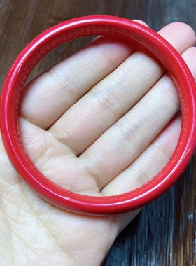 朱砂宽版手镯帝王红砂心经