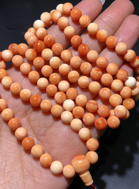 天然万宝宝佛串圆珠毛衣链原血色佛珠手串文玩珠串螺玉化料