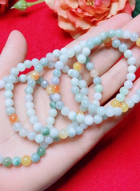 手链天然翡翠泓石斋翡翠