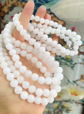 新疆天然白玉金丝玉项链妈妈链8mm白月光支持复检