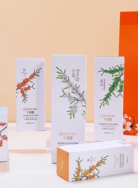 康美千御嘉沙棘紧致肌密套盒保湿补水抗衰（原香爵肽肽套盒升级款