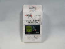 Guzheng Tune Soundware Triple X All-in-one Guzheng Festival Swatter Tuning Instrumental