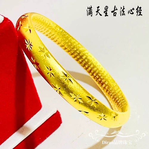 Золотой браслет, золотой этнический долговечный женский браслет для невесты, этнический стиль