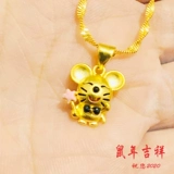 Золотое ожерелье, золотая подвеска, 24 карат, не выцветает